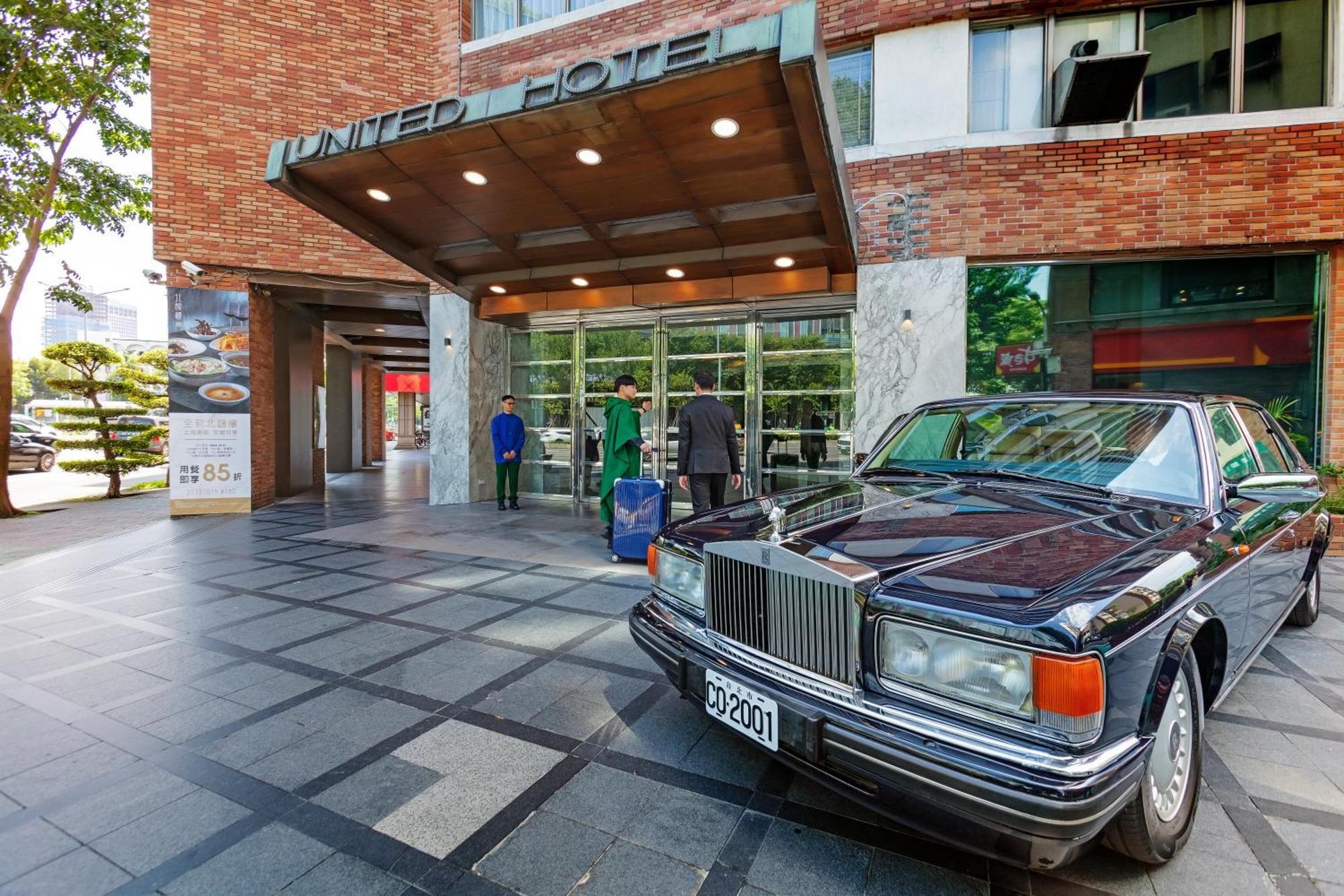 United Hotel Taipeh Exterior foto